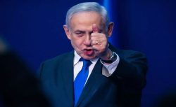 Netanyahu’nun BM Konuşması Gazze’de Hoparlörlerle Yayınlanacak
