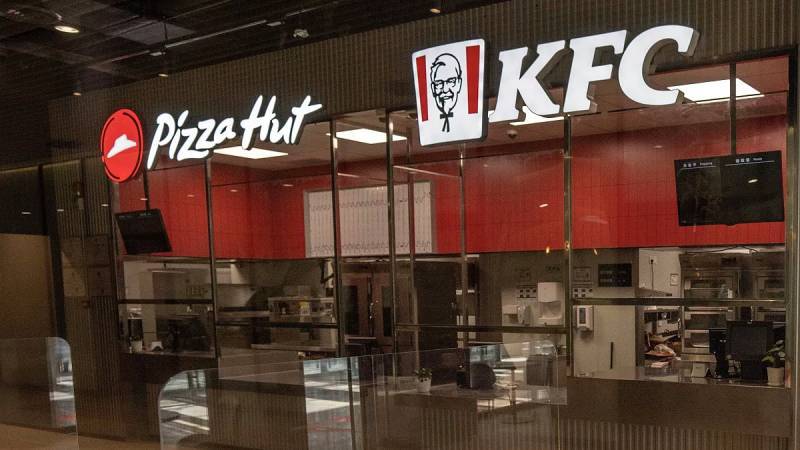 KFC ve Pizza Hut’ın sahibi iş gıda iflas etti: 4,4 milyar TL borç ortaya çıktı